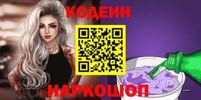индика Мариинск