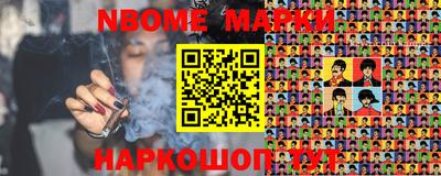 индика Мариинск