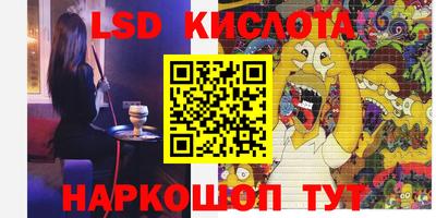 бошки Малоярославец