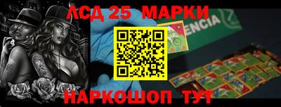 бошки Малоярославец