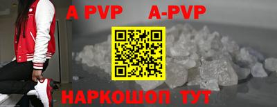 индика Мариинск
