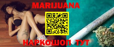 индика Мариинск