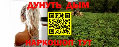 бошки Малоярославец