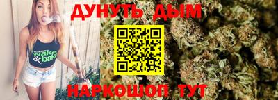 индика Мариинск