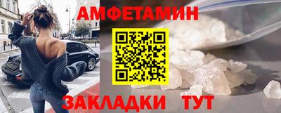 индика Мариинск
