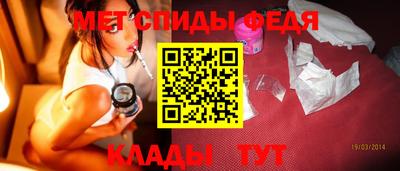 бошки Малоярославец
