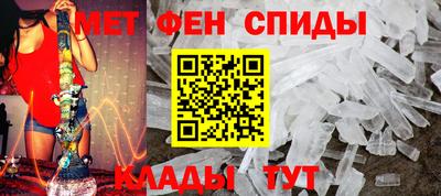бошки Малоярославец