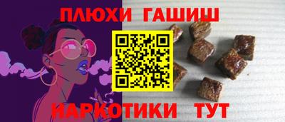 бошки Малоярославец