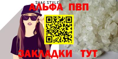 индика Мариинск
